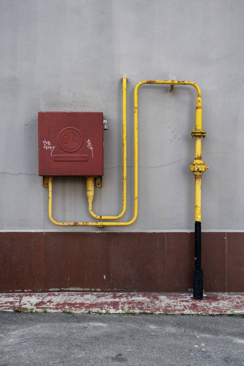 , Евгений Верещагин