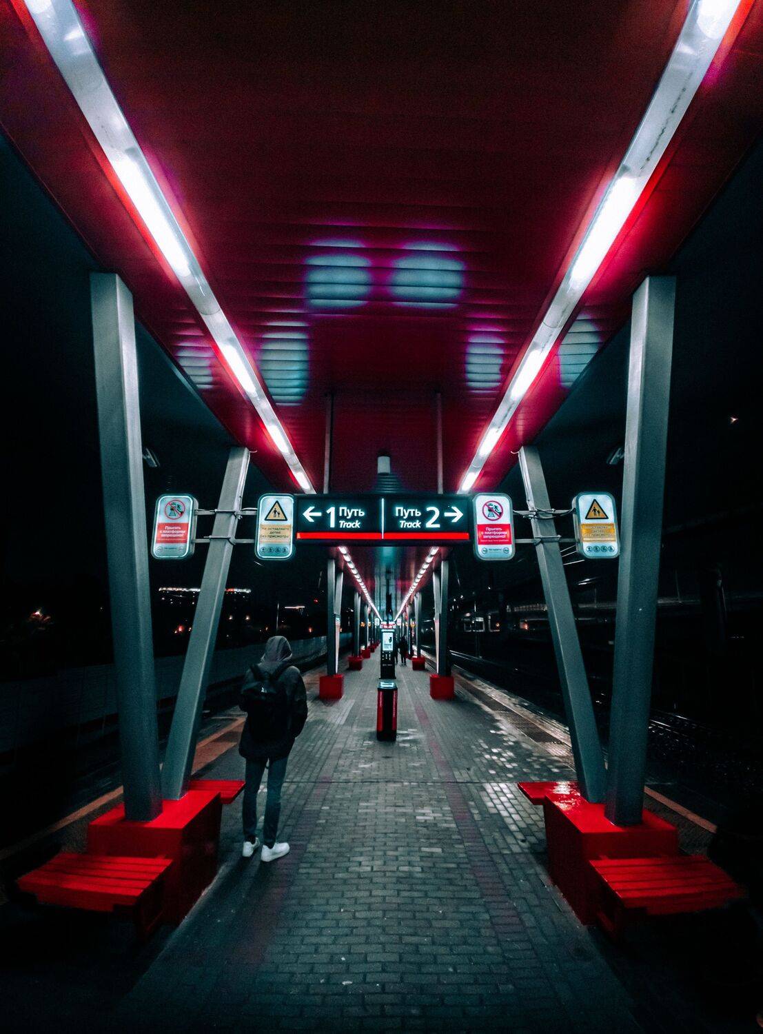 , Валерий Рожков