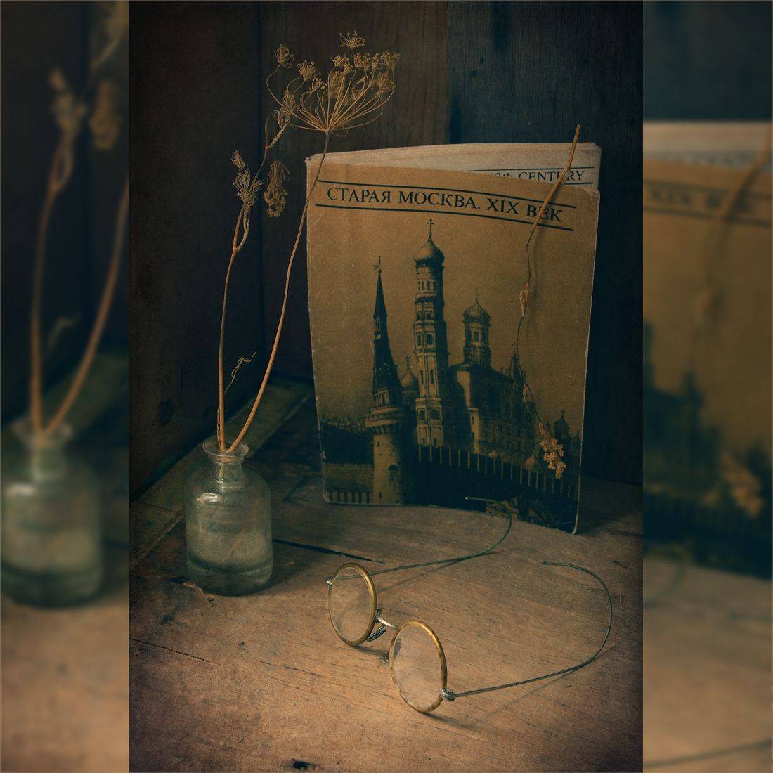 , Хромеев Александр