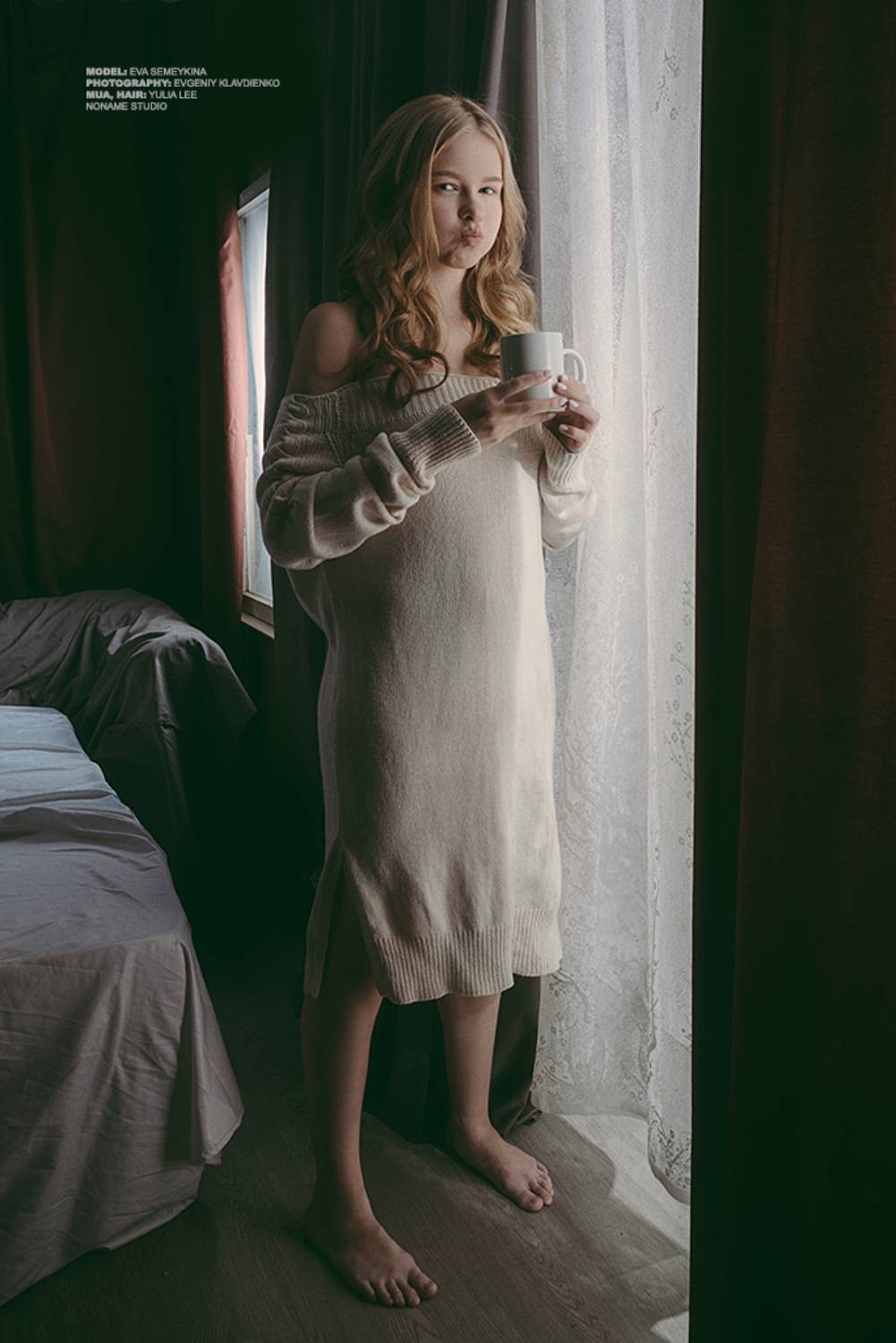 , Евгений Клавдиенко