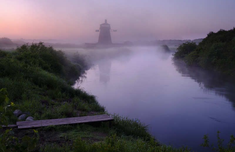 Туман фото превью