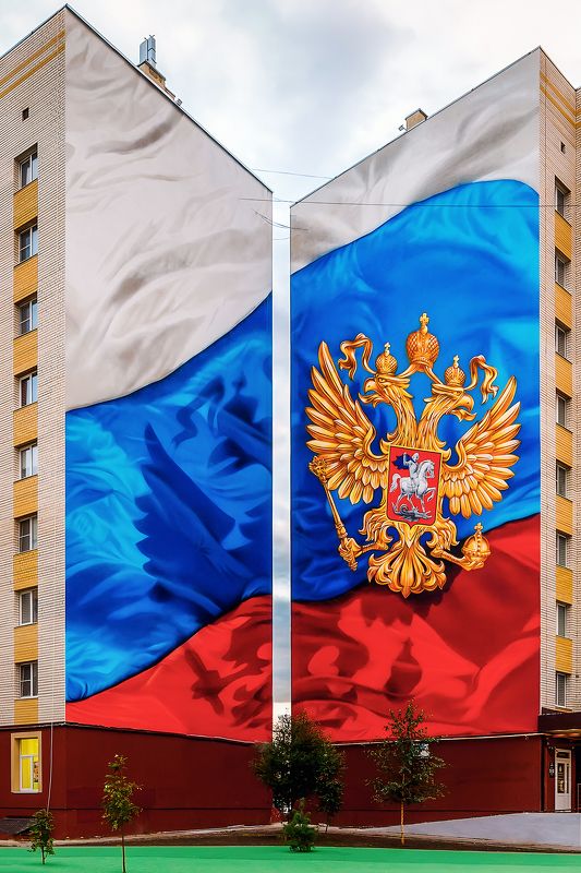 тамбов, агапкина, граффити, герб, Граффити Триколор и герб России в г. Тамбов фото превью