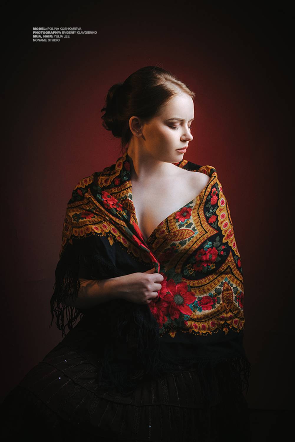 , Евгений Клавдиенко