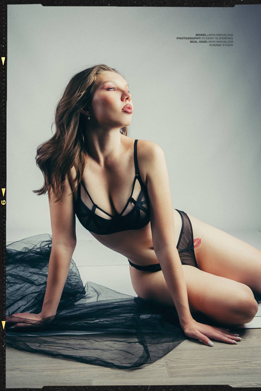 , Евгений Клавдиенко