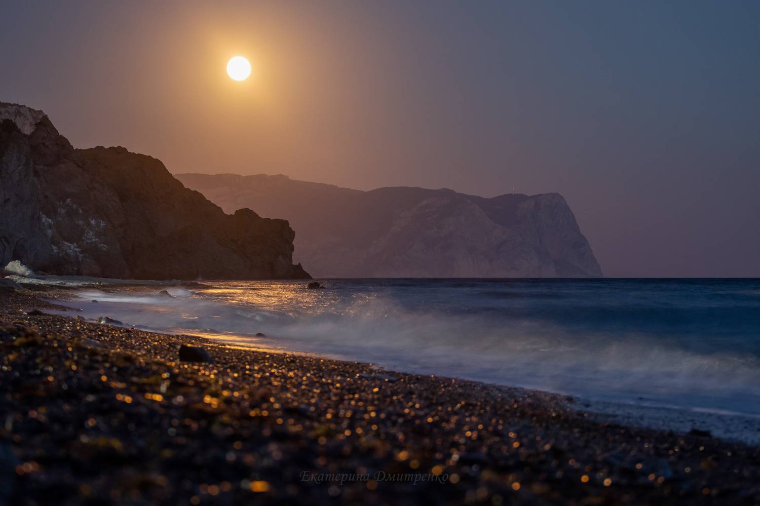 крым, море, севастополь, яшмовый пляж, луна, ночной пейзаж, Дмитренко Екатерина
