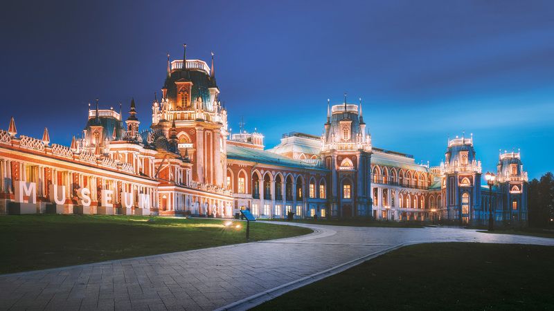 ночь, царицыно Вечер в Царицыно фото превью