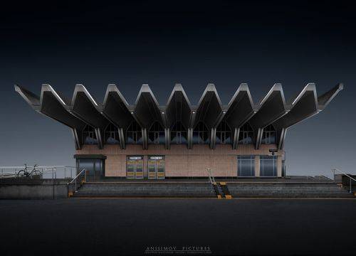 Станция метро 