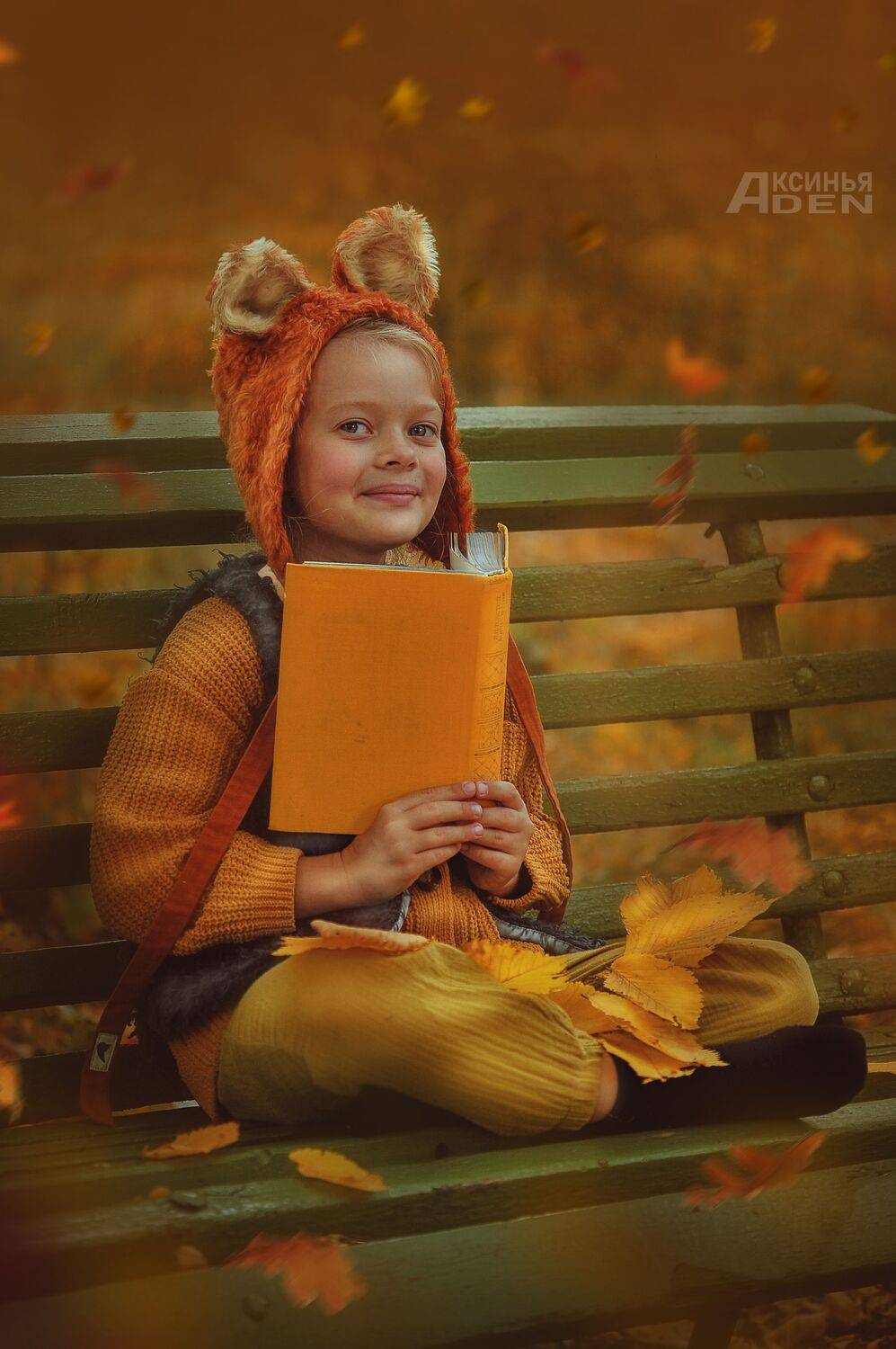 , Лысенкова Аксинья