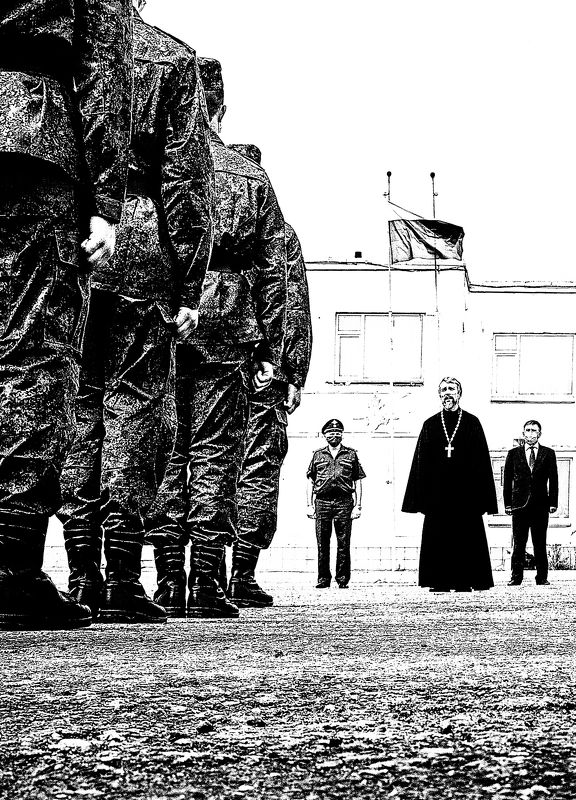 Еще раз о любви... фото превью