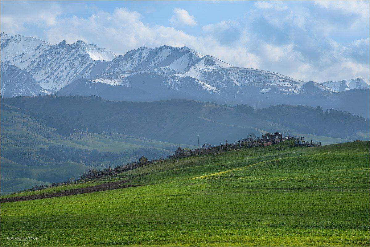 , Кутыгин Эдуард