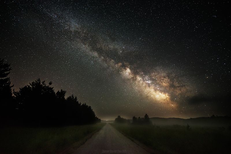 Моя Дорога фото превью