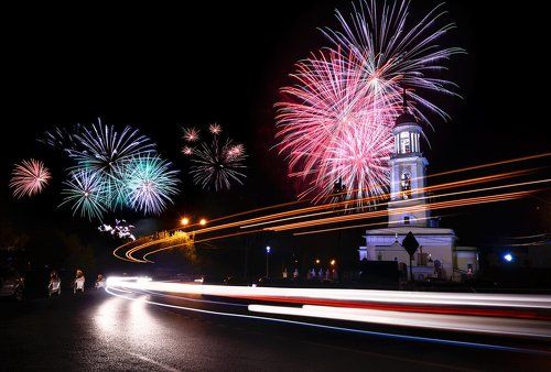 День города