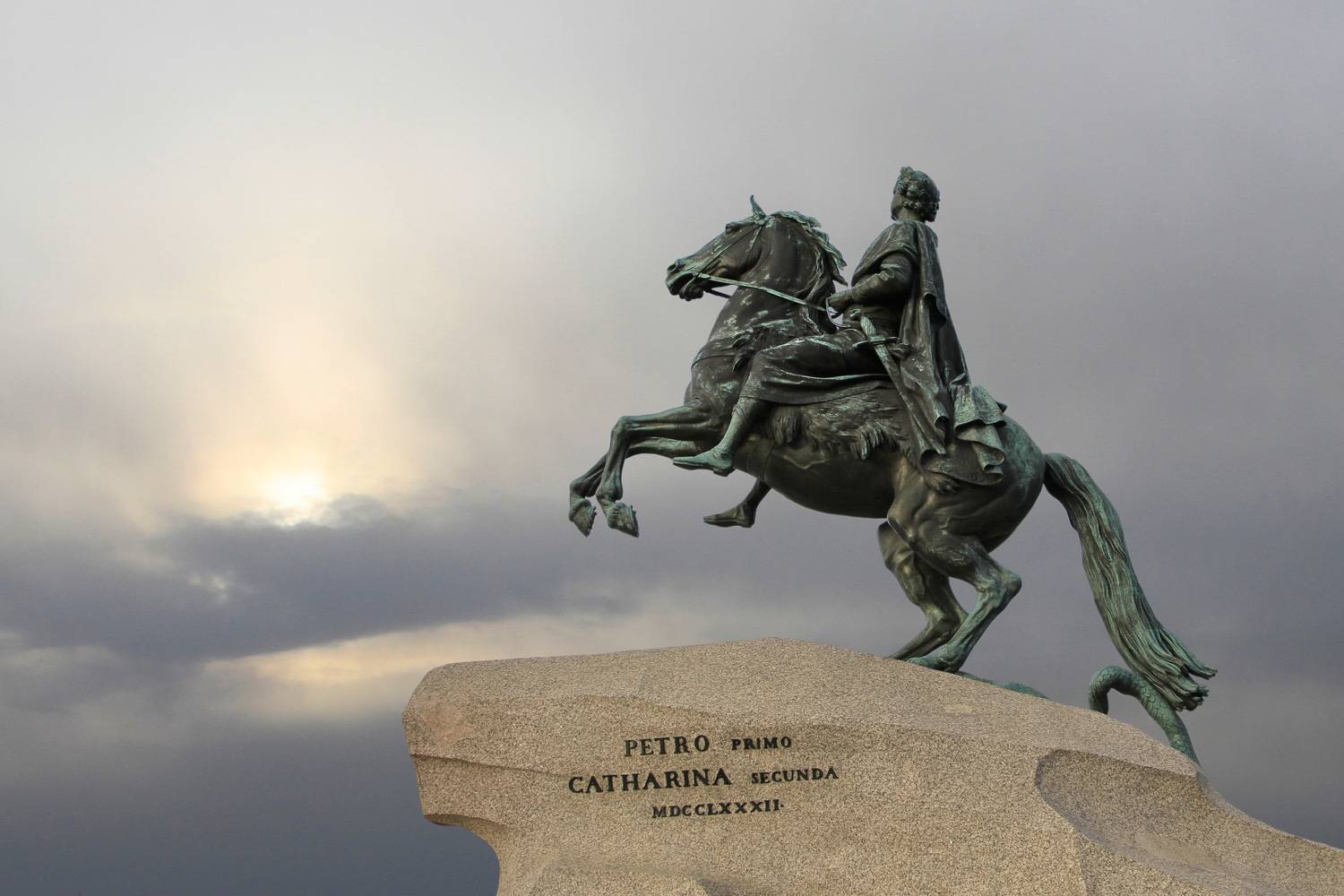 , Гагик Мхитарян