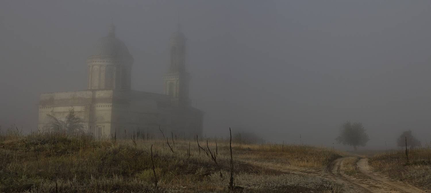 храм, туман, утро, панорама, Зимина Лионелла