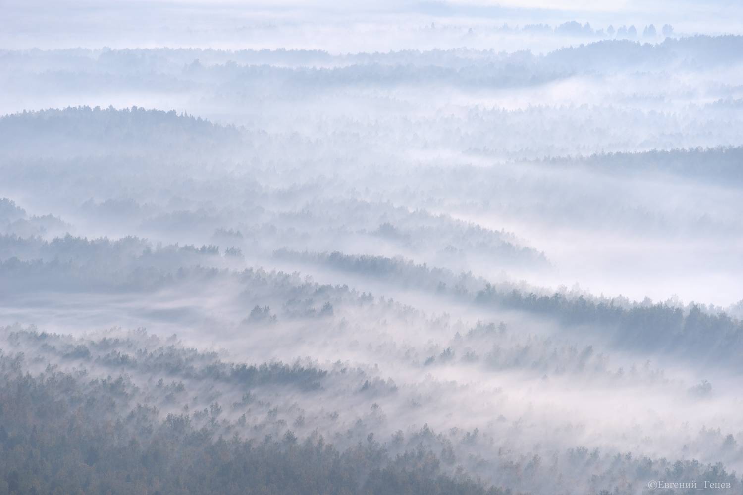 пейзаж, урал, тайга, туман, Евгений Гецев
