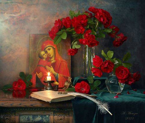 К Празднику Рождества Пресвятой Богородицы!