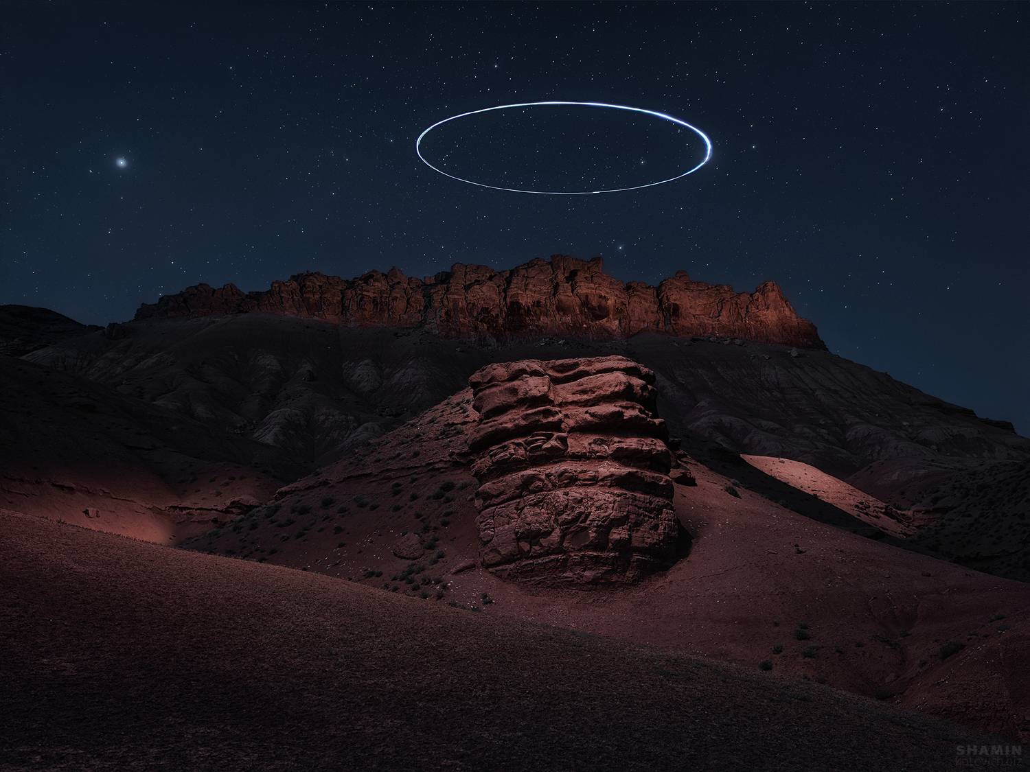 , Константин Шамин