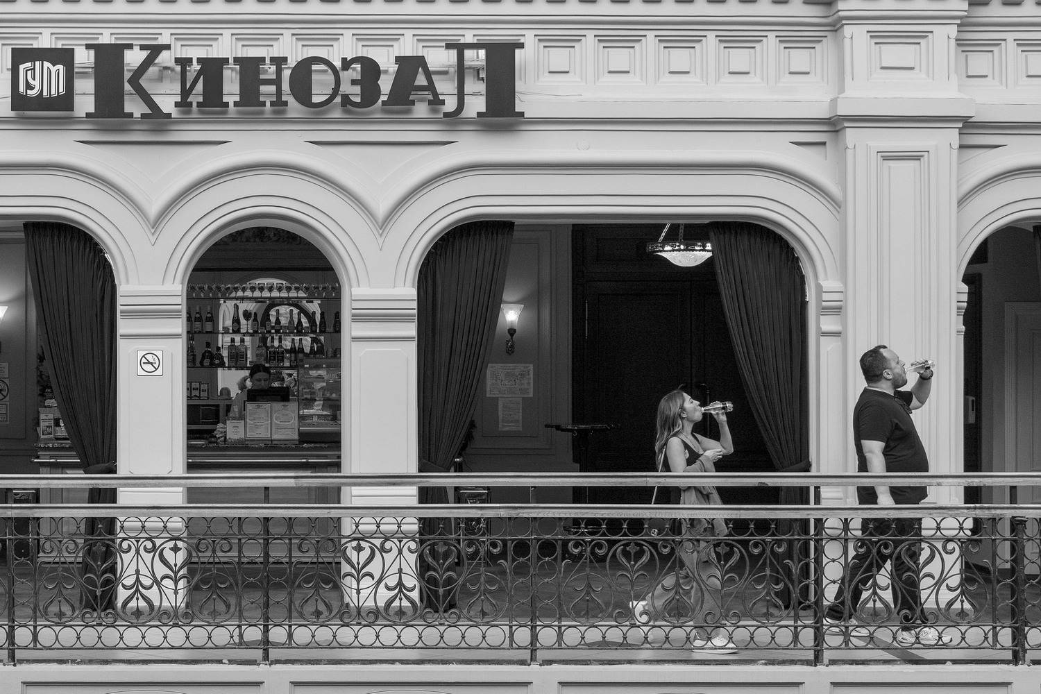 , Евгений Верещагин