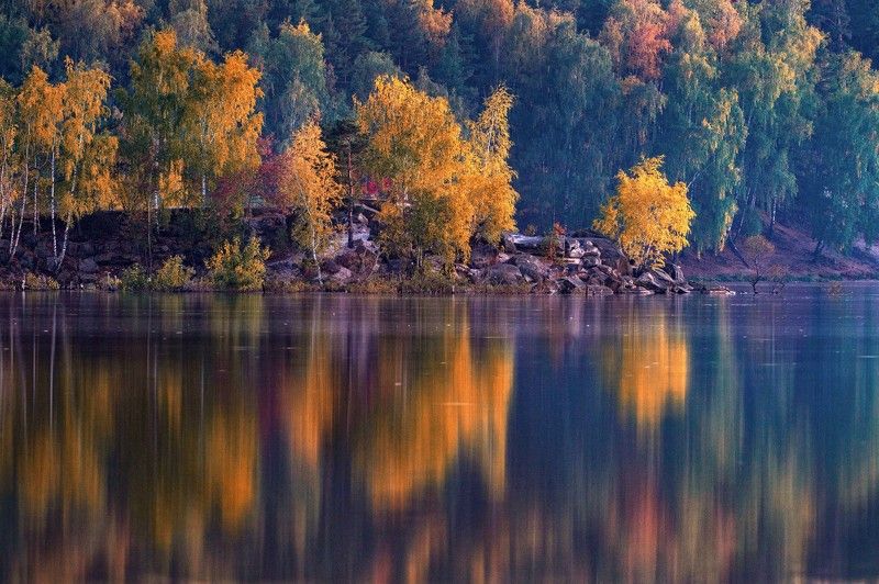 Осенний вечер фото превью