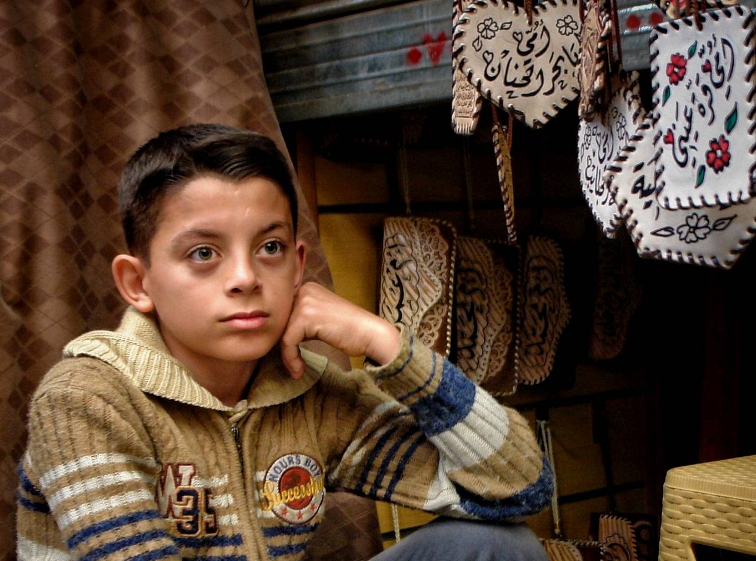 , الساعدي غيث