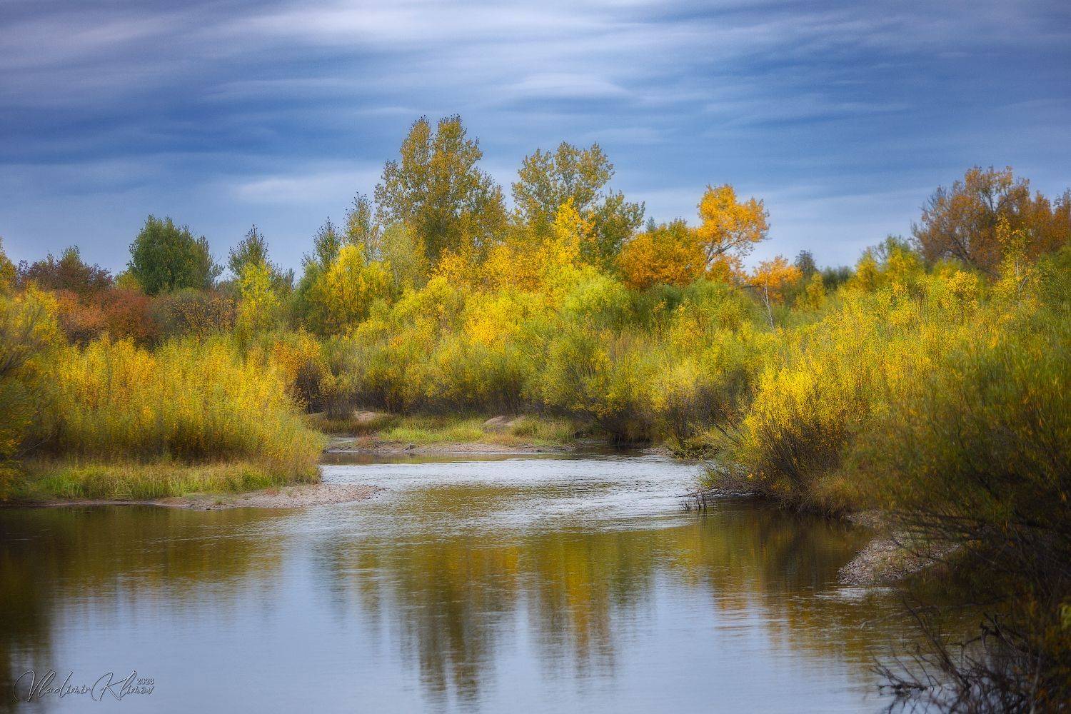 , Владимир Климов