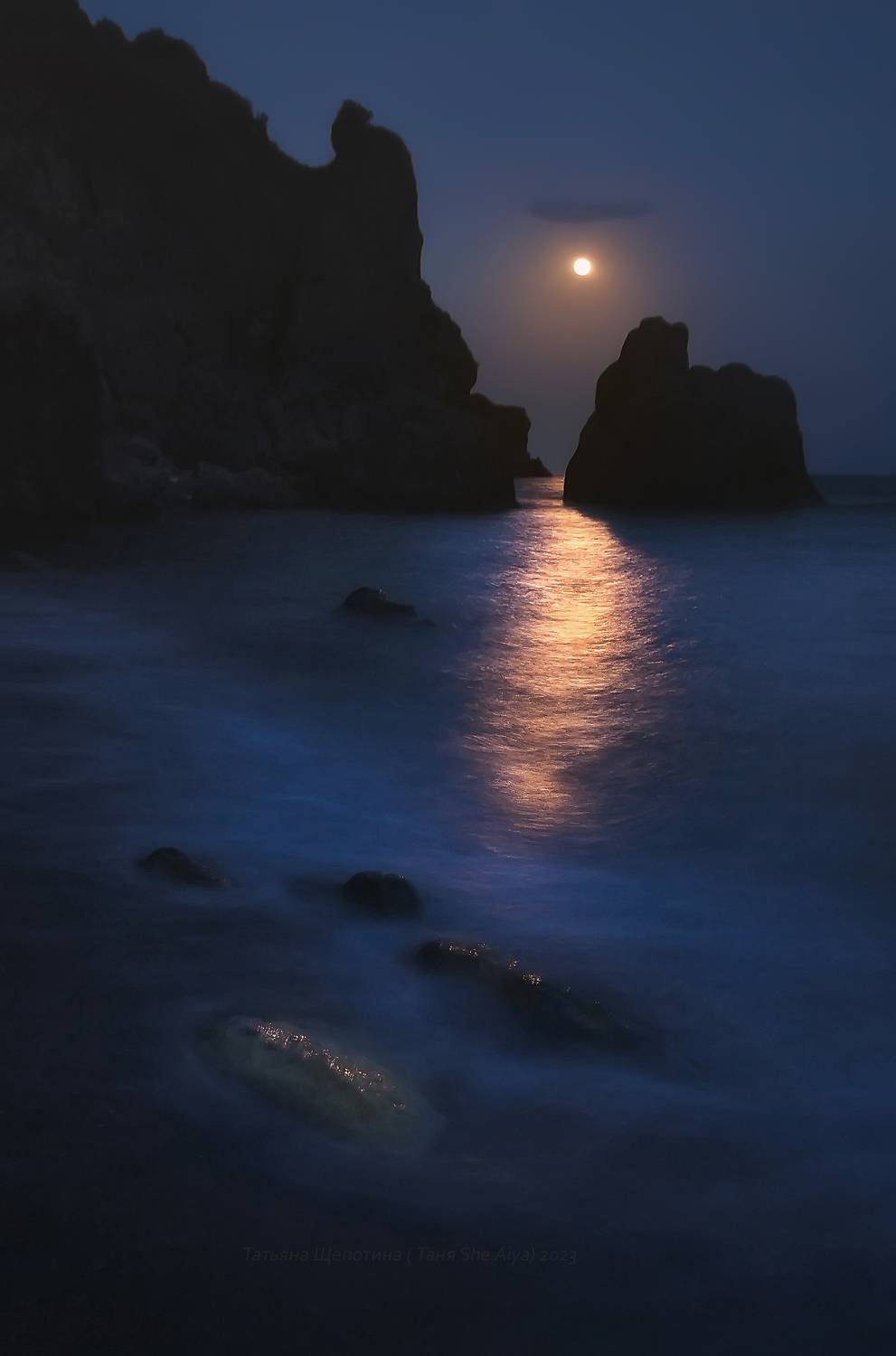 суперлуние, крым, яшмовый пляж, пейзаж, севастополь, фиолент, ночь, crimea, landscape, морской пейзаж, Щепотина Татьяна