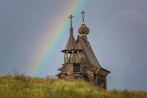Радуга жизни