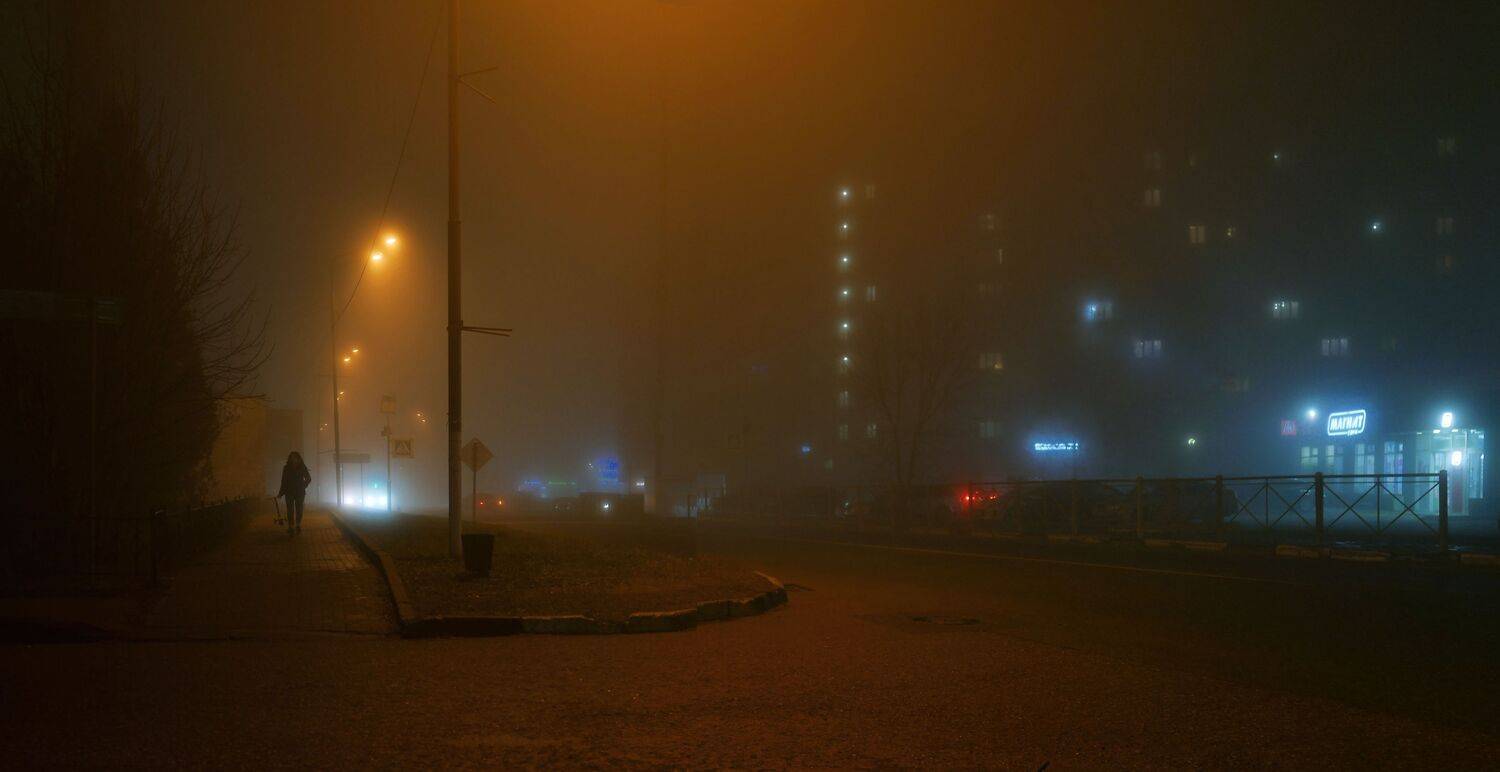 ночь,фонари,туман., sasha yudin