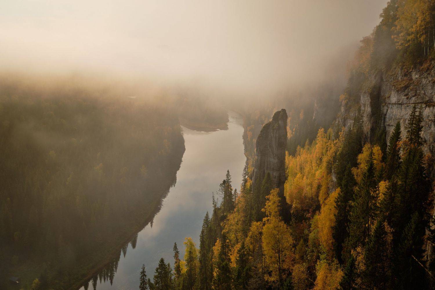 Усьва, пейзаж, туман, Савицкий Ян