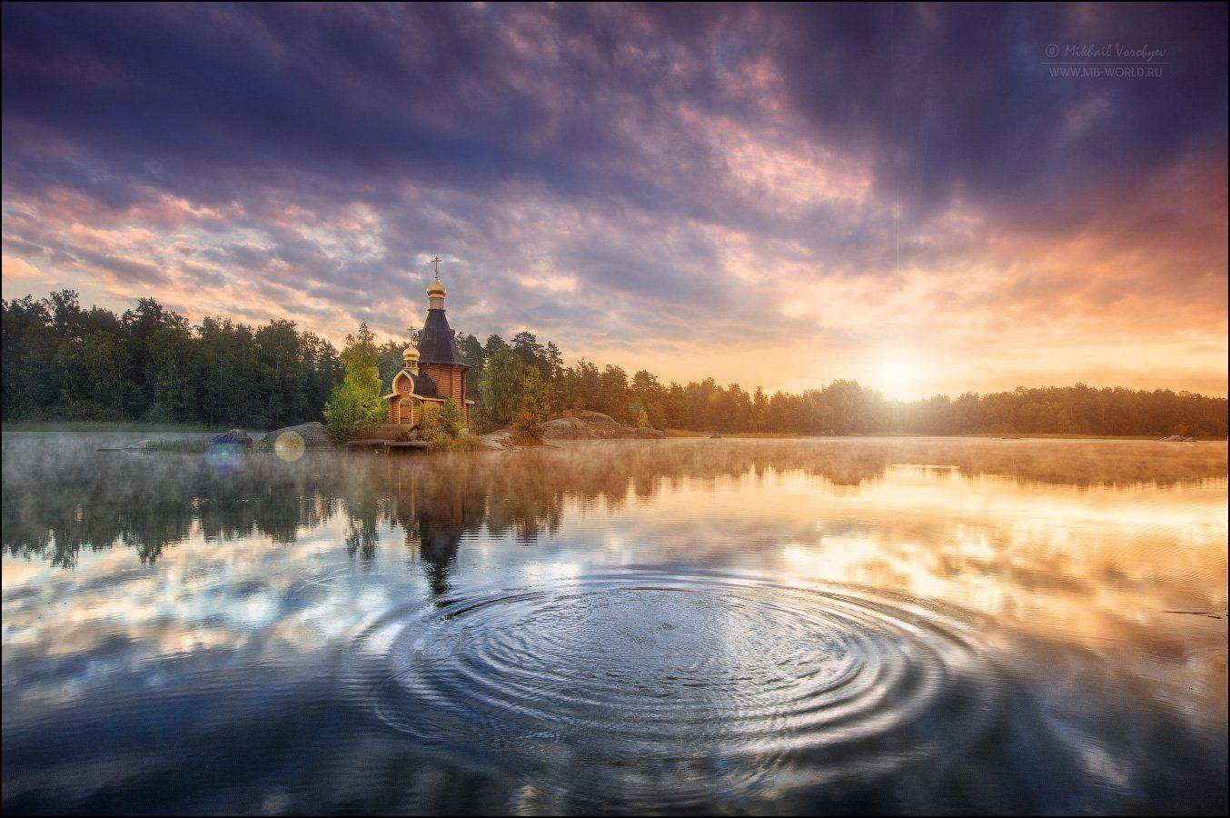 Россия, Вуокса, рассвет, утро, озеро, отражение, Михаил