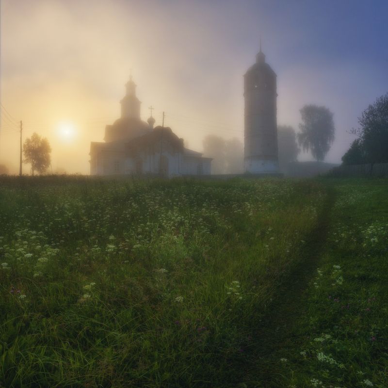 Туманно в Сырьянах II фото превью