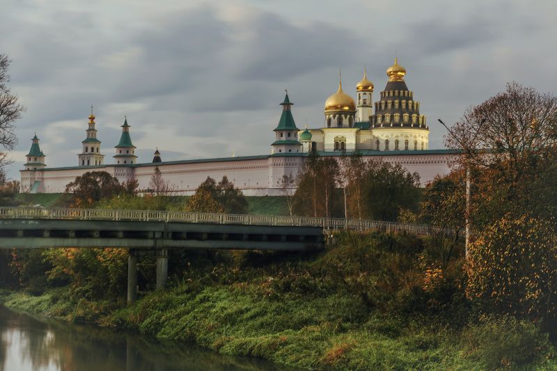 Яркое осеннее утро. Пробуждение фото превью