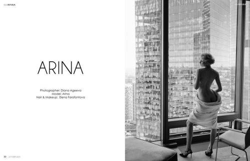 Arina for Republik