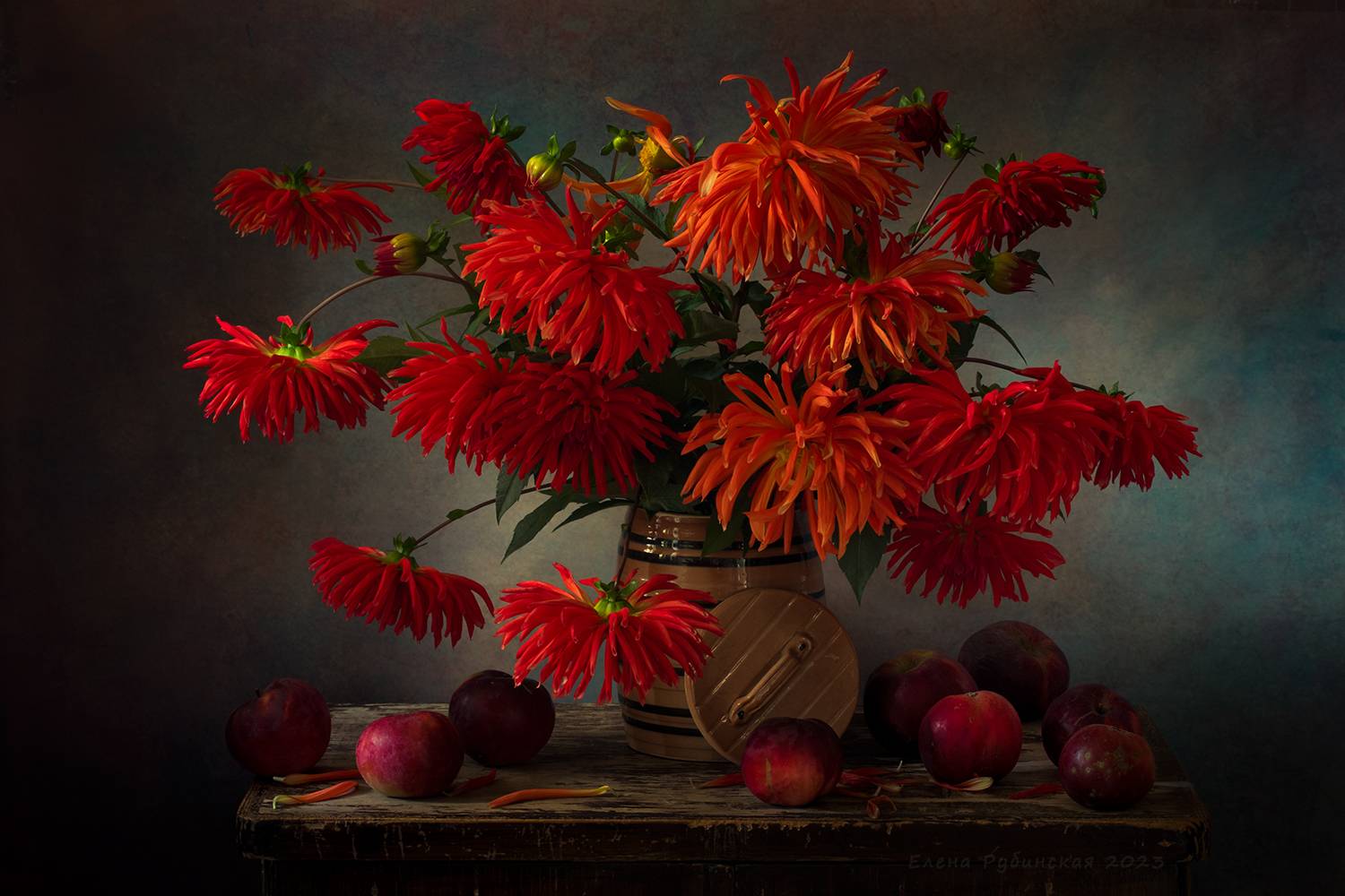 цветы, георгины, букет, Елена Рубинская