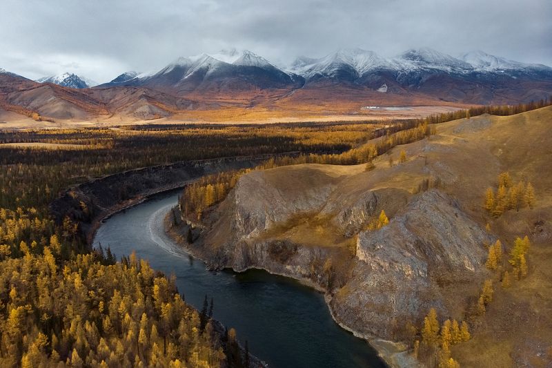 Осенняя Аха 2 фото превью