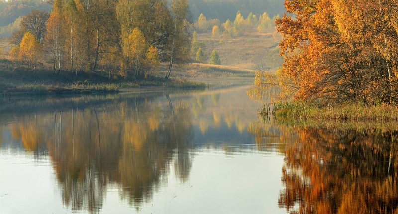 Осенняя пора... фото превью
