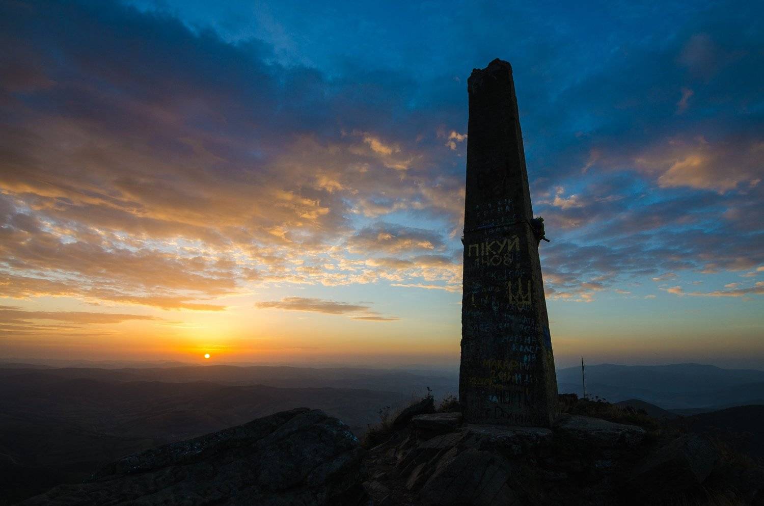 Пикуй, Карпаты, гора, рассвет, вершина, Slava Simonow