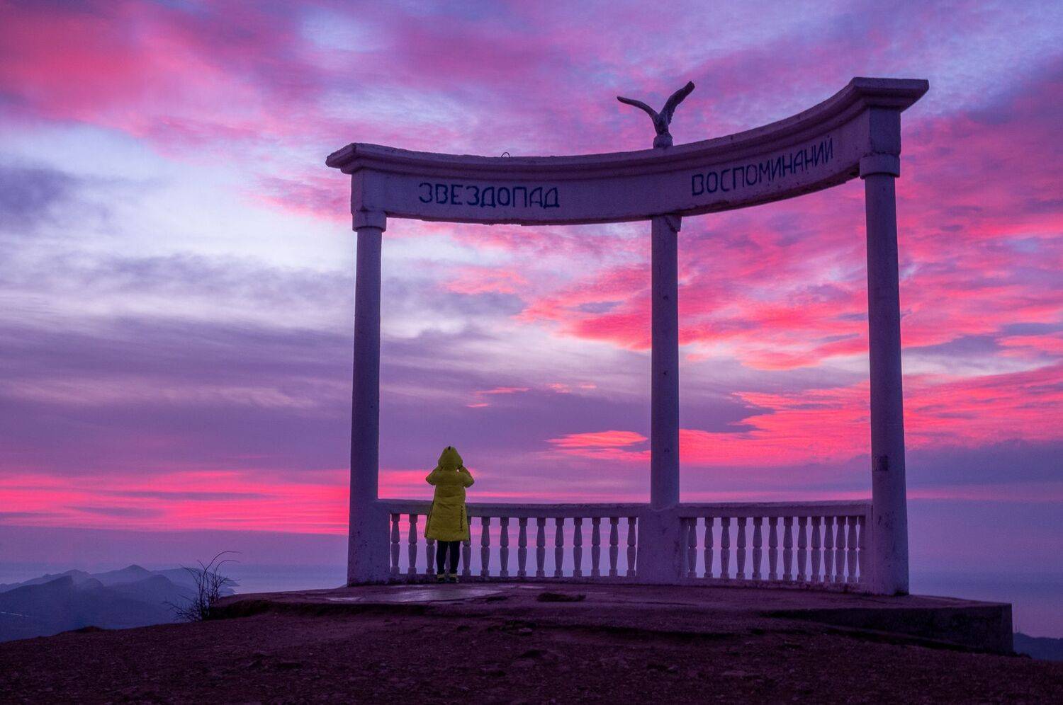 , Александр Костин