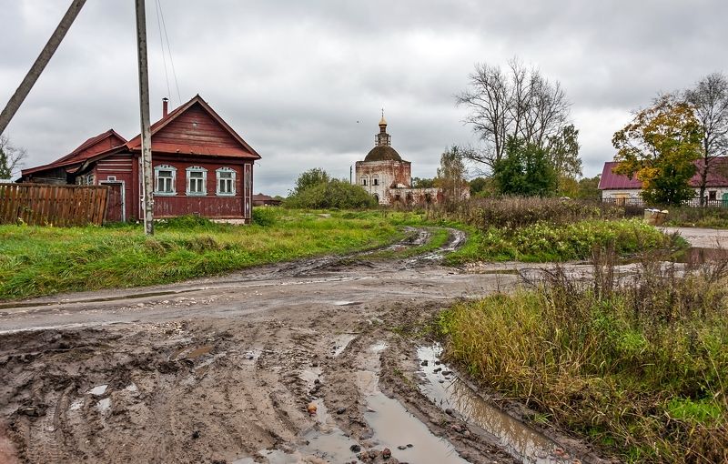 Осенняя распутица фото превью