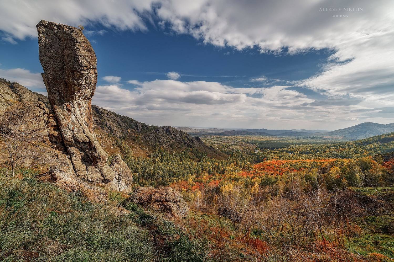 , Никитин Алексей