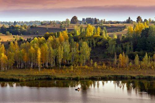 Осень