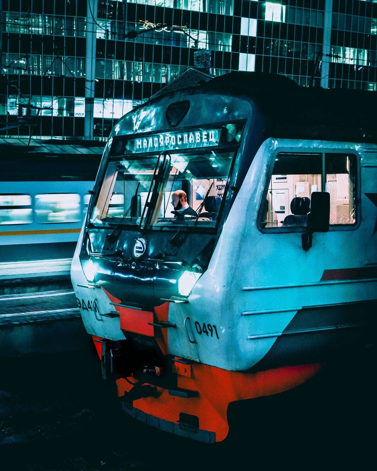 , Валерий Рожков