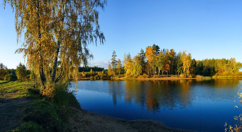 осень,низкий свет. Озерна. фото превью