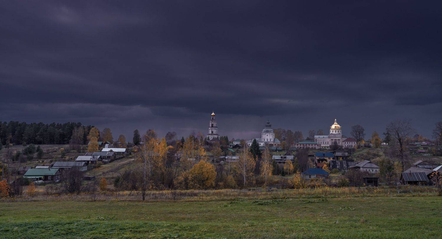 великорецкое, кировская область, осень, Зверев Олег