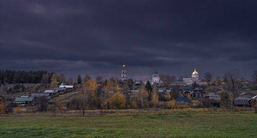 Великорецкое. Осень