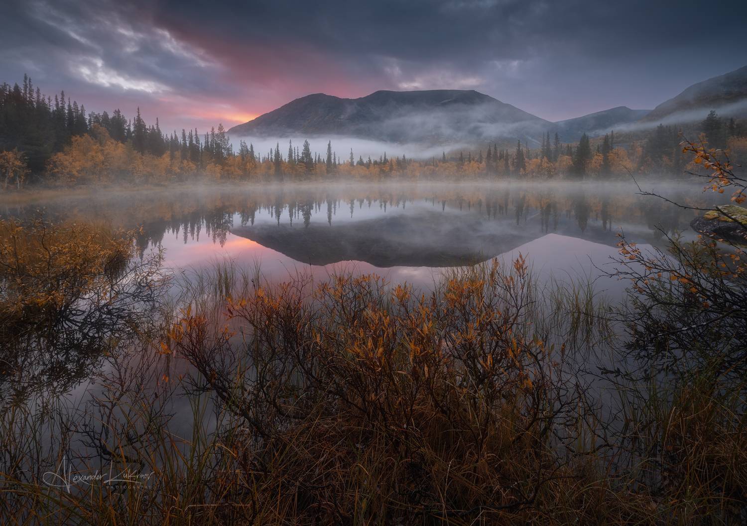 хибины,осень,озеро,рассвет,утро, Александр Кукринов
