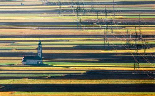 Высокая энегия