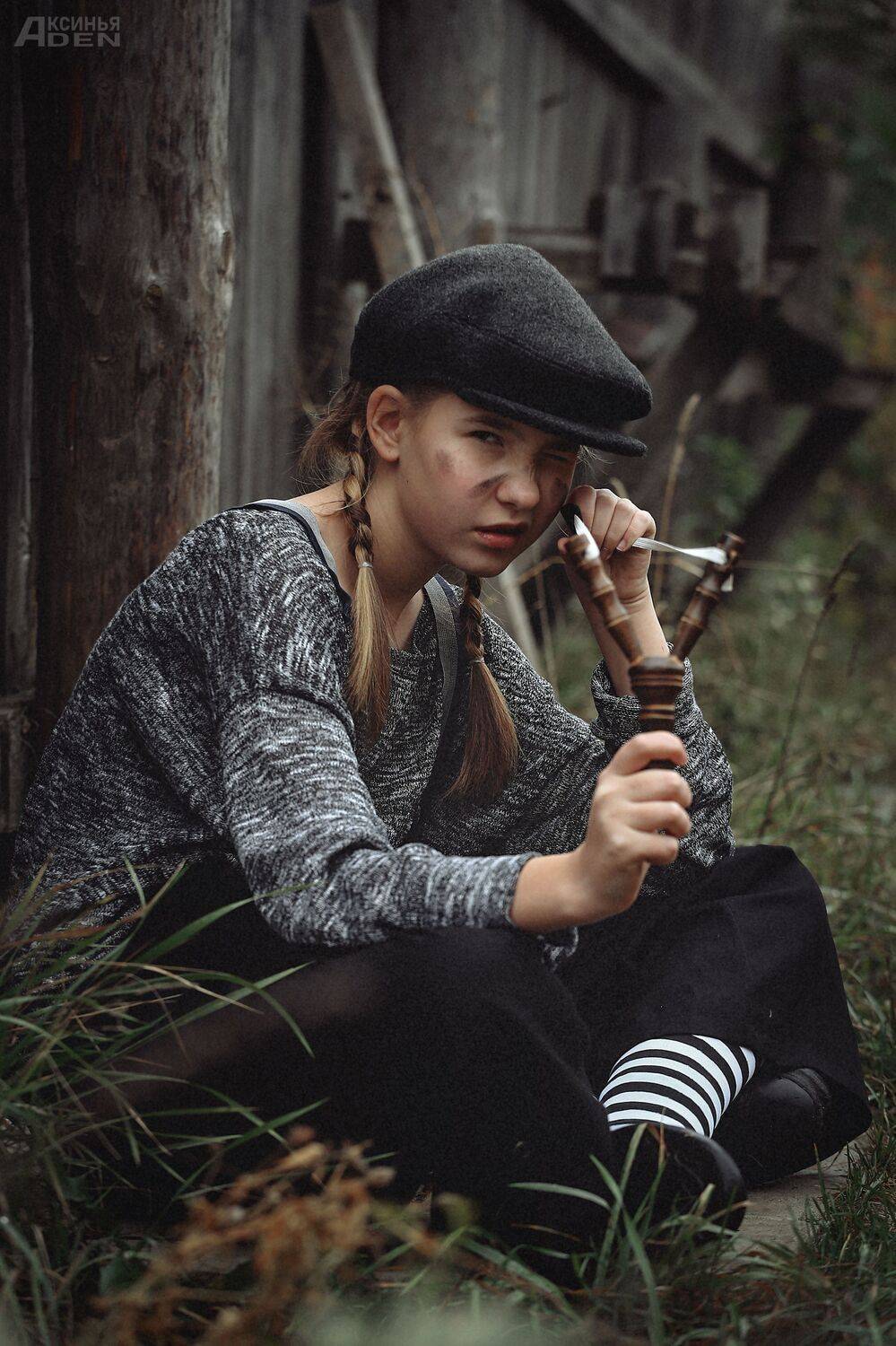 , Лысенкова Аксинья