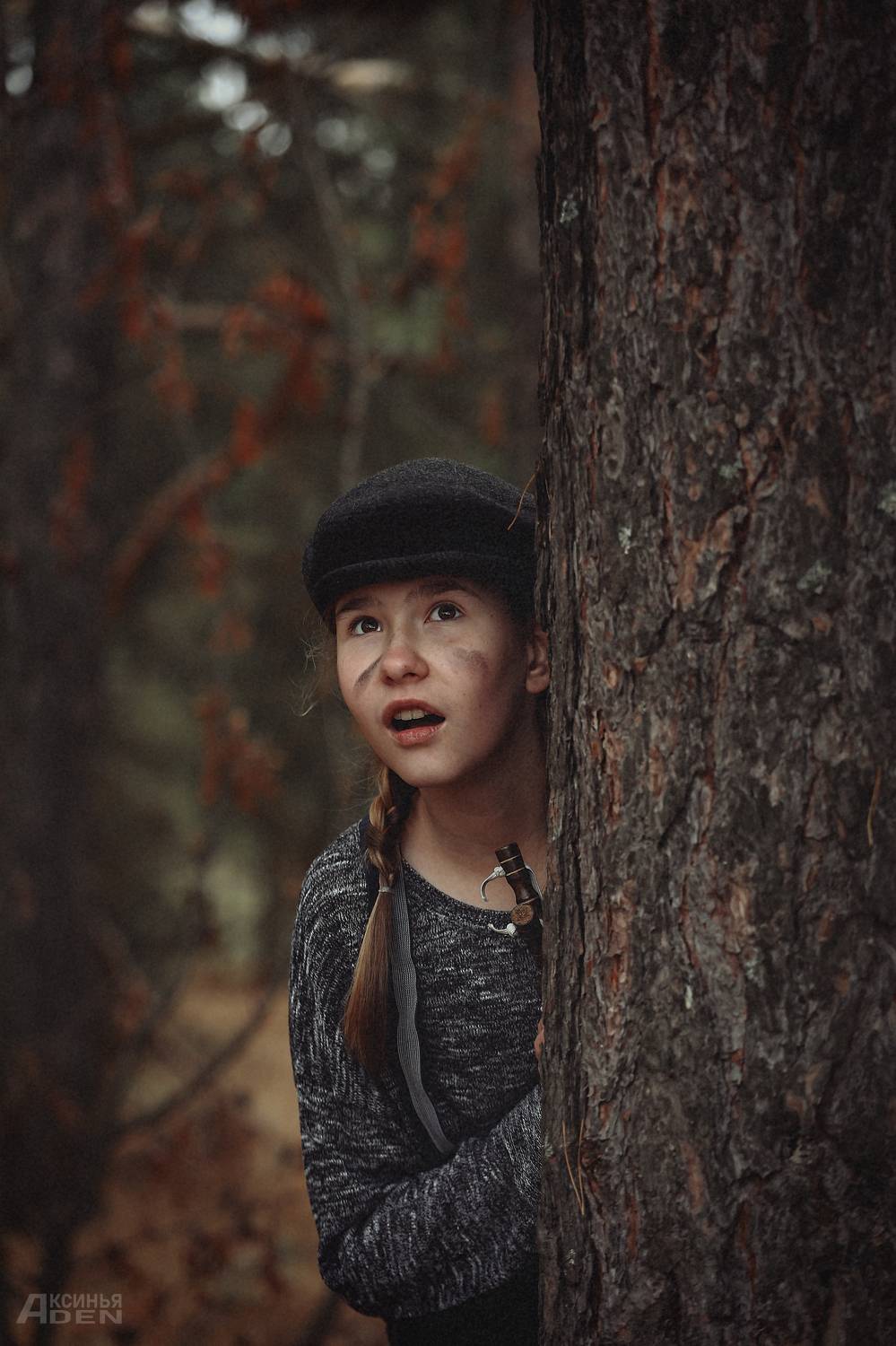 , Лысенкова Аксинья