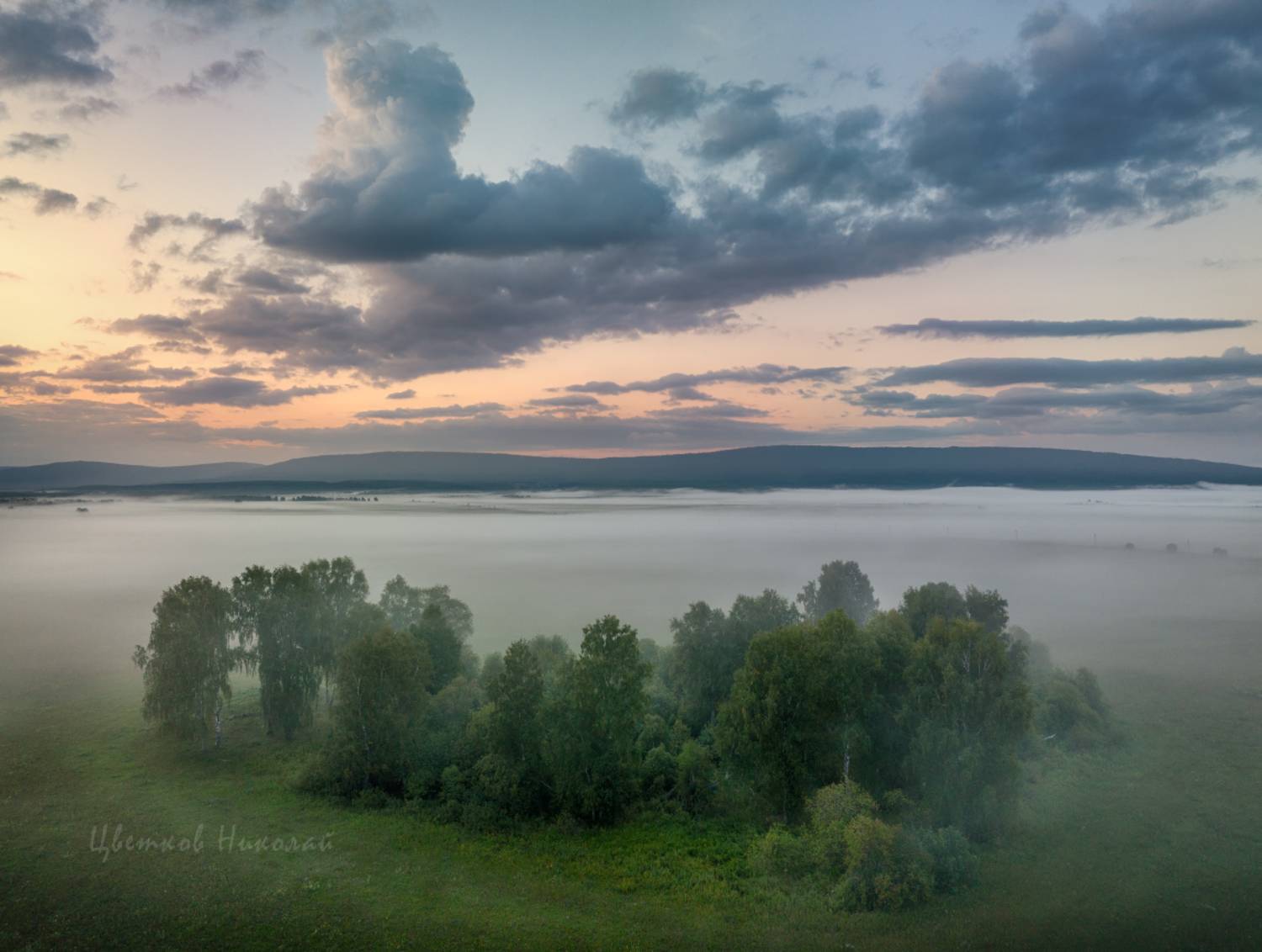 туман, рассвет, Николай Цветков
